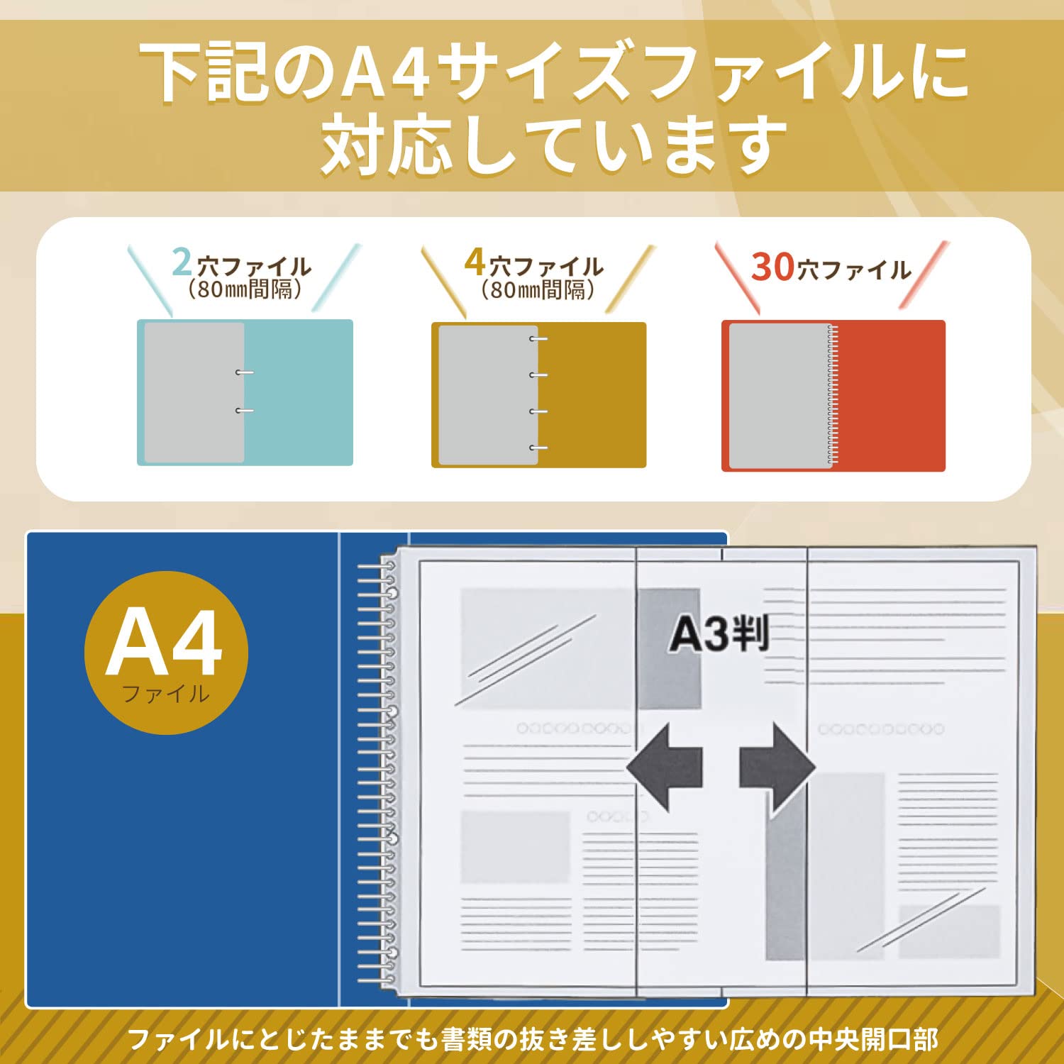 Amazon.co.jp: ライオン事務器 クリアーポケット リフィル 二つ折り 10